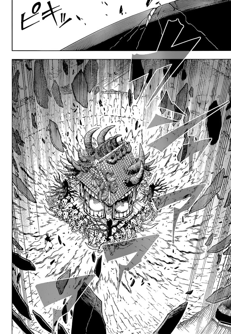 JUJUTSU KAISEN Chapter 225 - Page 16 in English