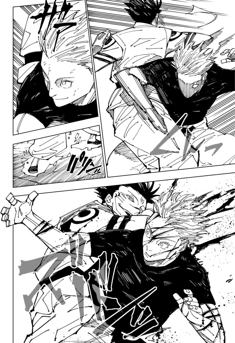JUJUTSU KAISEN Chapter 226 - Page 11 in English