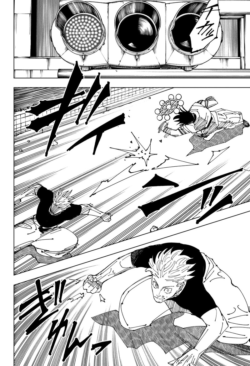 JUJUTSU KAISEN Chapter 231 - Page 13 in English