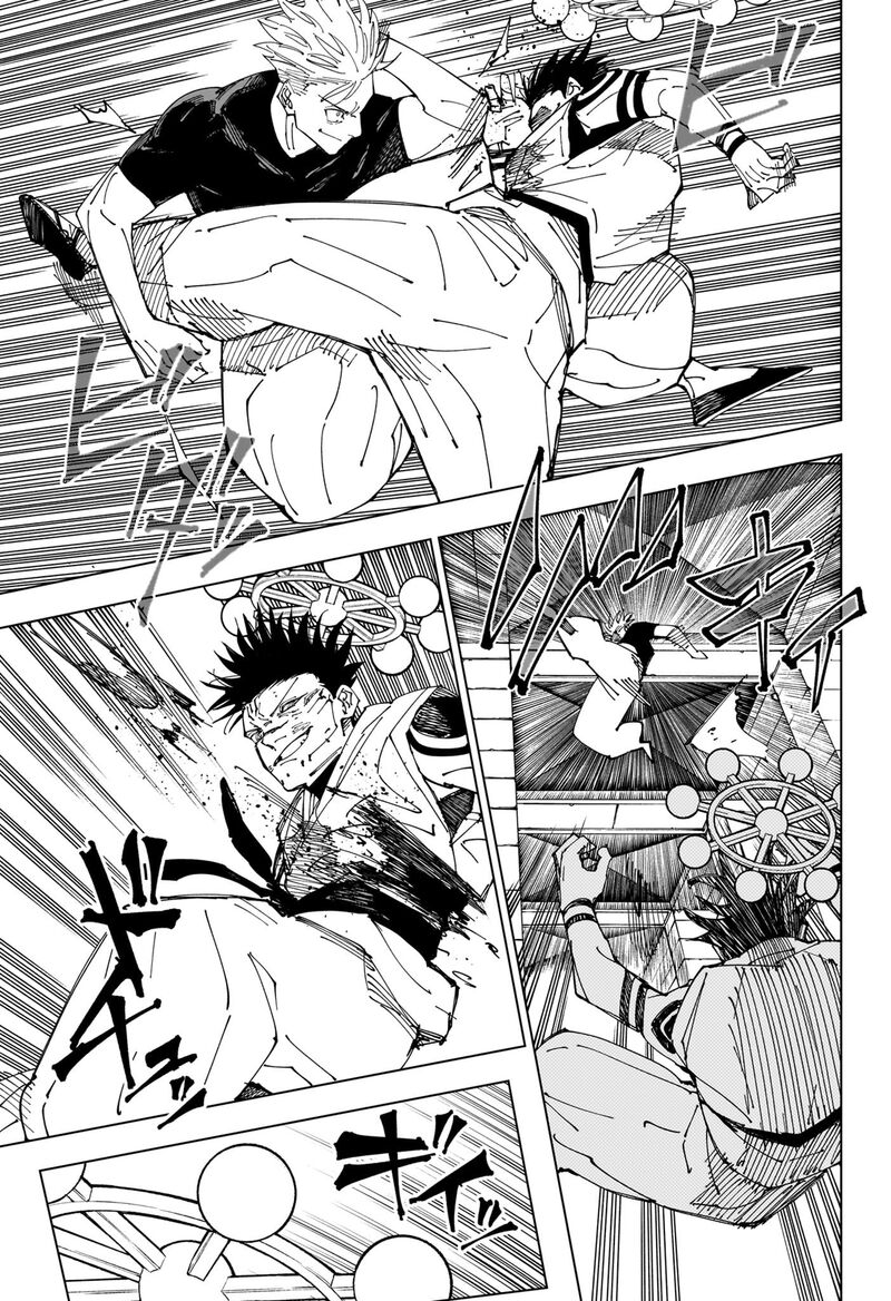 JUJUTSU KAISEN Chapter 232 - Page 5 in English