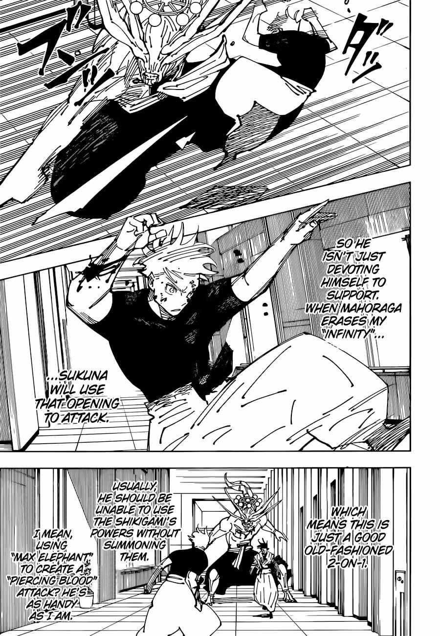 JUJUTSU KAISEN Chapter 233 - Page 12 in English