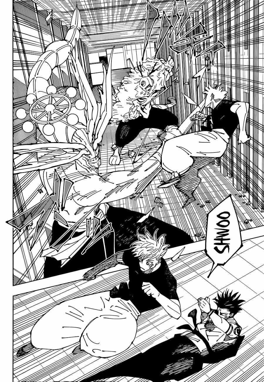 JUJUTSU KAISEN Chapter 233 - Page 16 in English