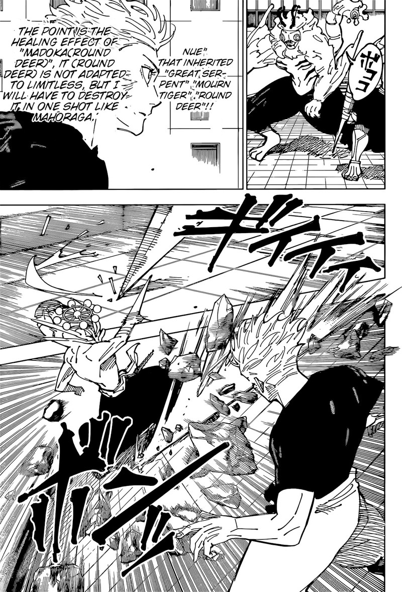 JUJUTSU KAISEN Chapter 234 - Page 7 in English