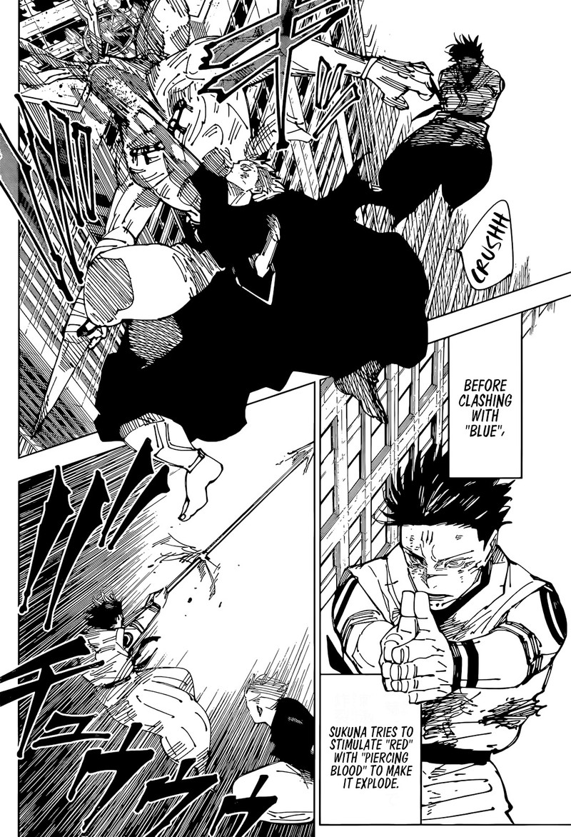 JUJUTSU KAISEN Chapter 235 - Page 12 in English