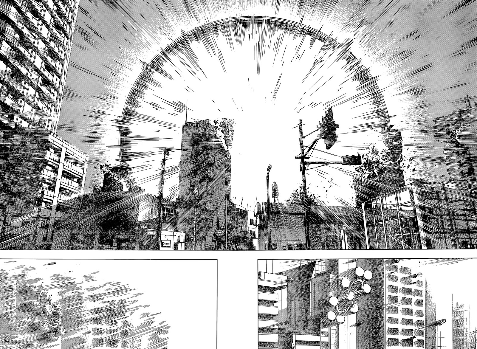 JUJUTSU KAISEN Chapter 235 - Page 16 in English