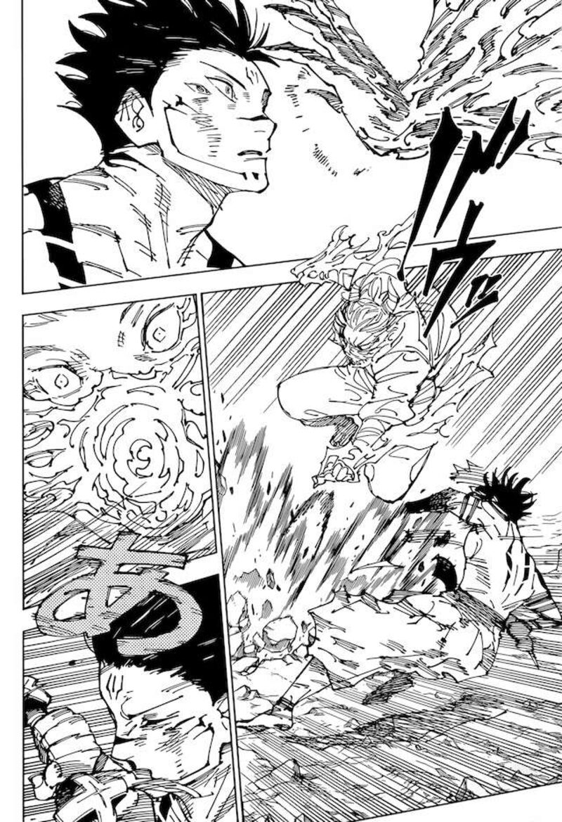 JUJUTSU KAISEN Chapter 237 - Page 16 in English