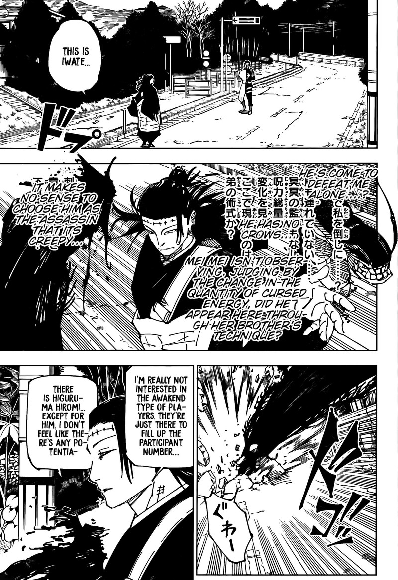 JUJUTSU KAISEN Chapter 239 - Page 17 in English