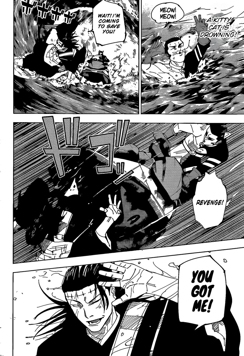 JUJUTSU KAISEN Chapter 242 - Page 13 in English