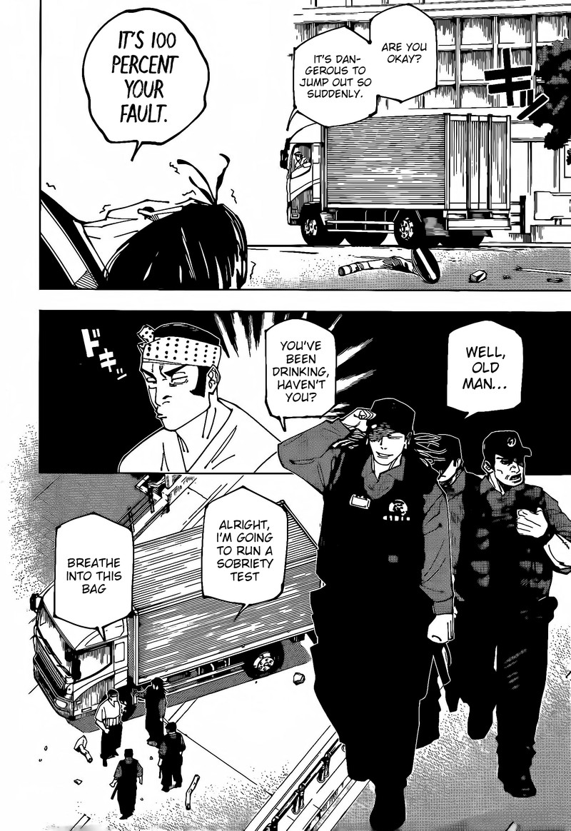 JUJUTSU KAISEN Chapter 242 - Page 3 in English