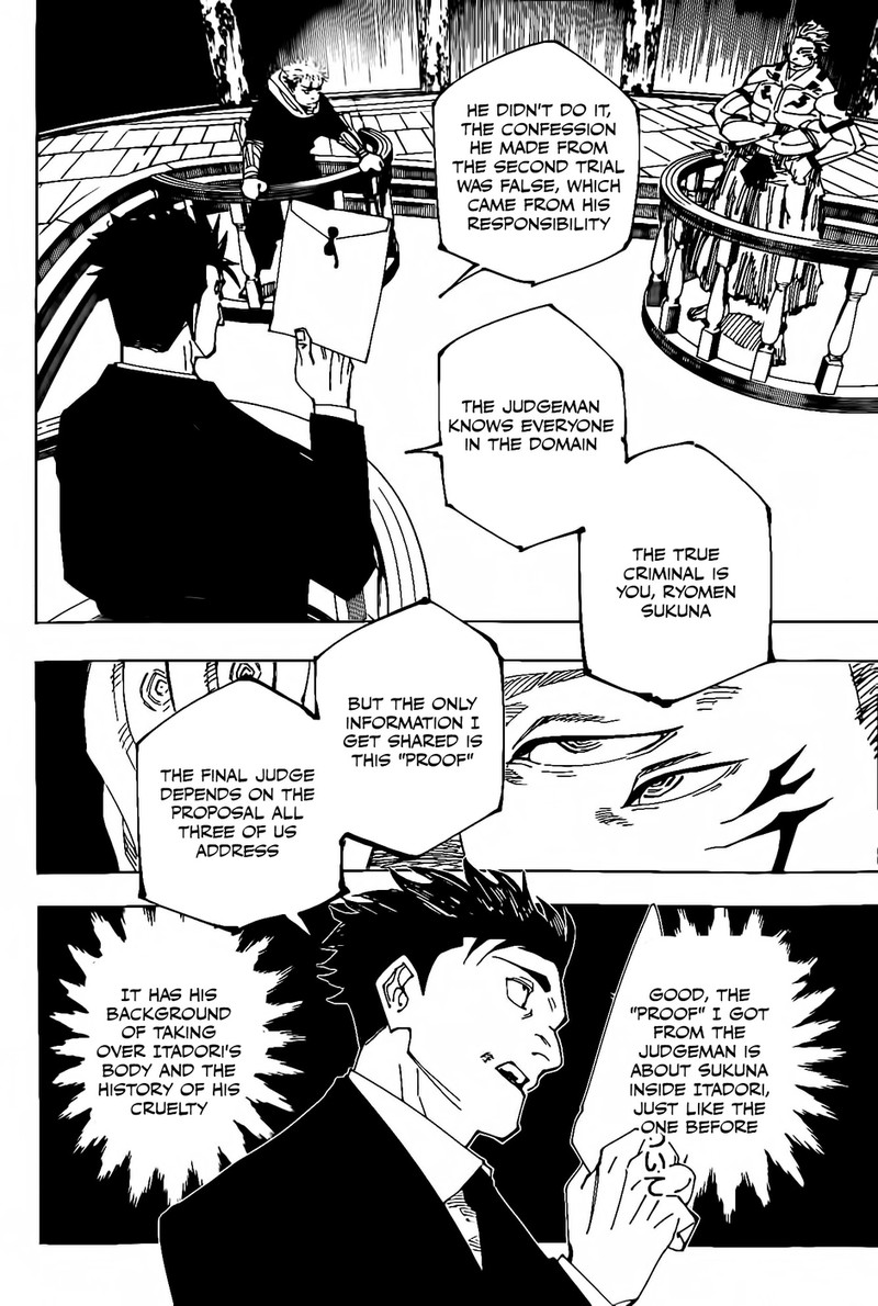JUJUTSU KAISEN Chapter 245 - Page 12 in English