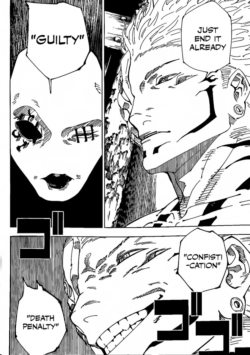 JUJUTSU KAISEN Chapter 245 - Page 14 in English
