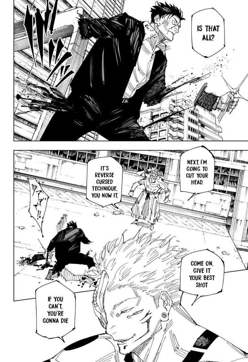 JUJUTSU KAISEN Chapter 247 - Page 12 in English