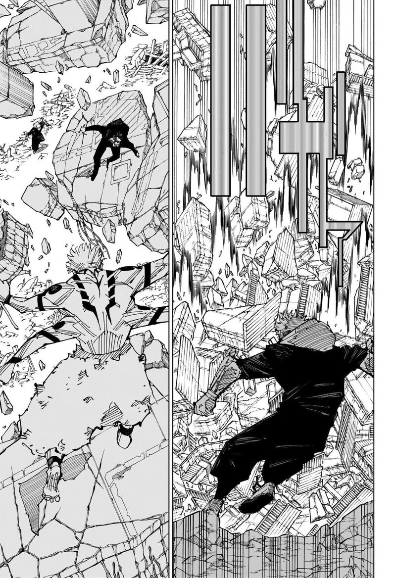 JUJUTSU KAISEN Chapter 247 - Page 3 in English