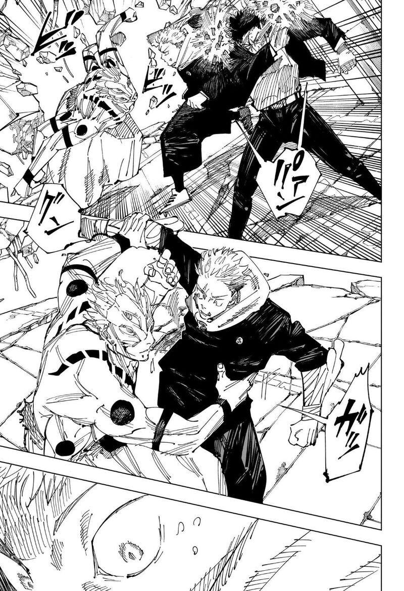 JUJUTSU KAISEN Chapter 247 - Page 5 in English