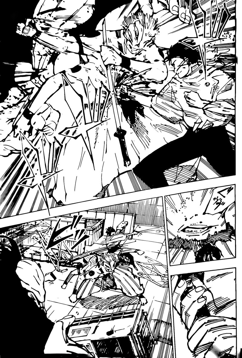 JUJUTSU KAISEN Chapter 249 - Page 10 in English