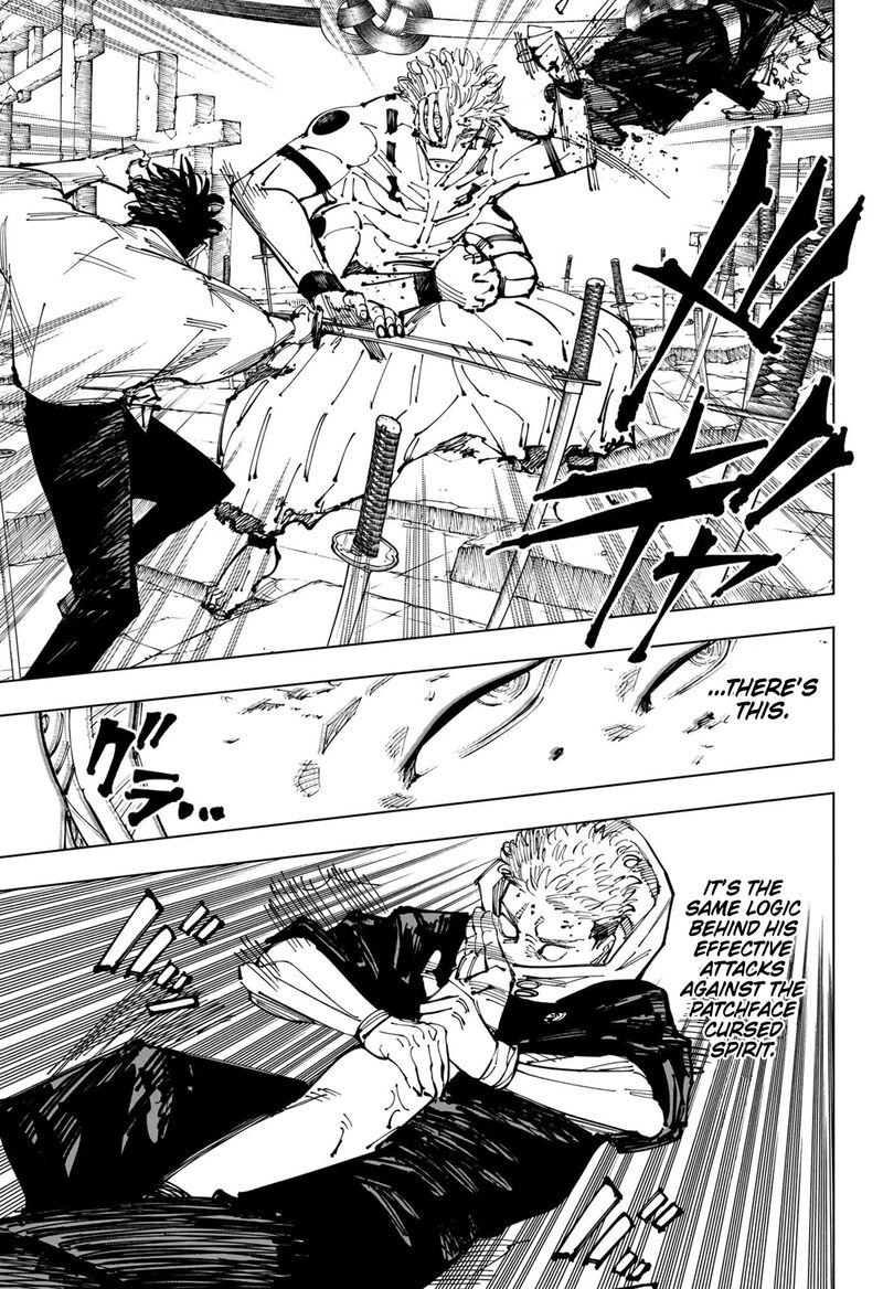 JUJUTSU KAISEN Chapter 250 - Page 7 in English