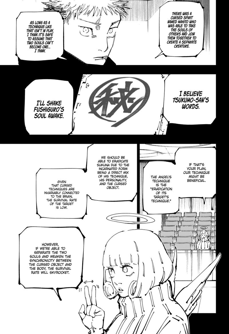 JUJUTSU KAISEN Chapter 251 - Page 11 in English