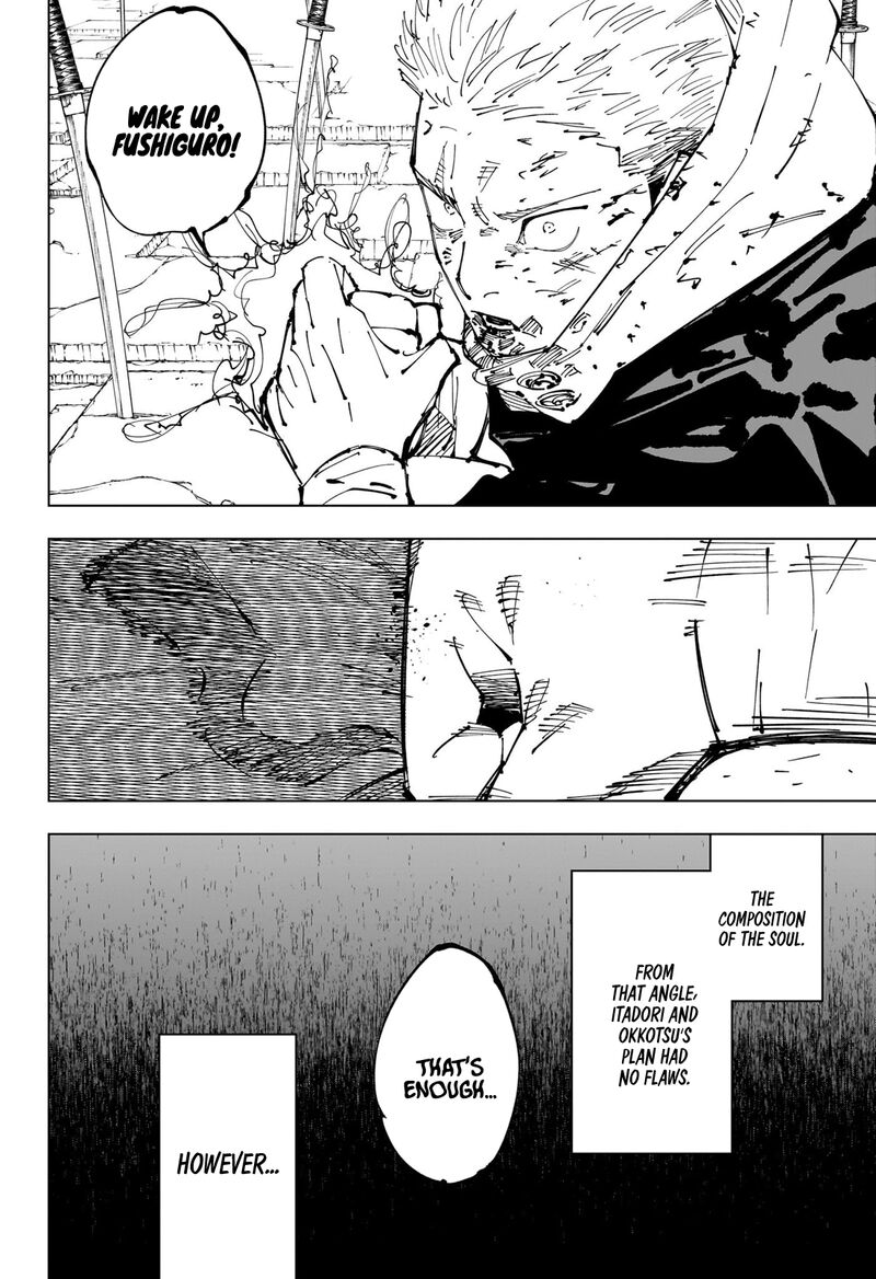 JUJUTSU KAISEN Chapter 251 - Page 14 in English