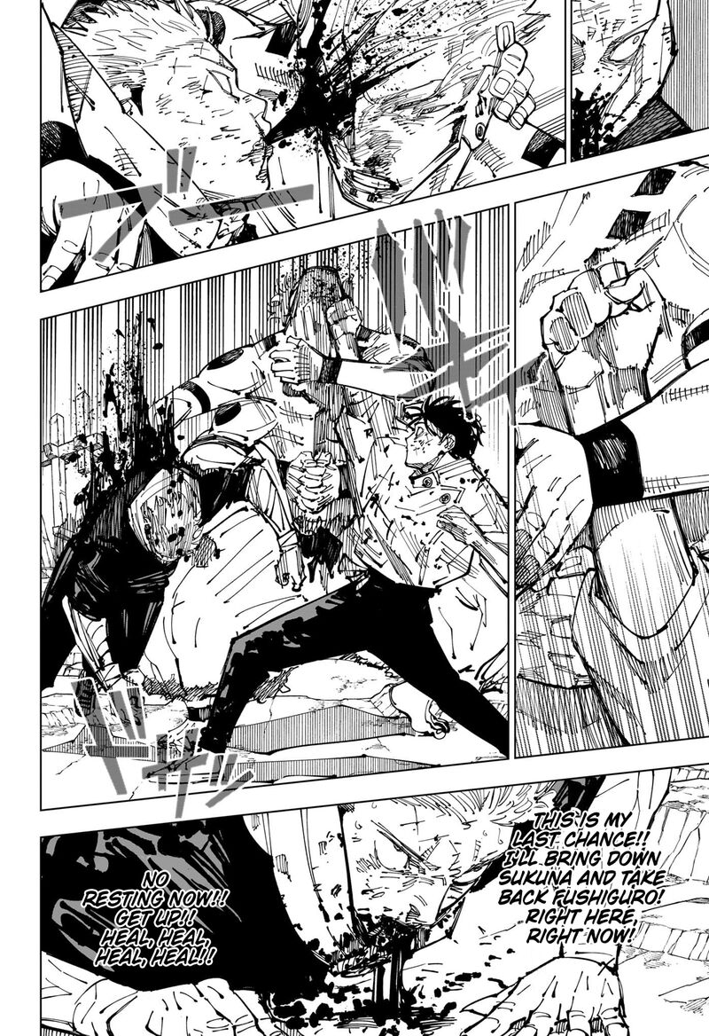 JUJUTSU KAISEN Chapter 251 - Page 4 in English