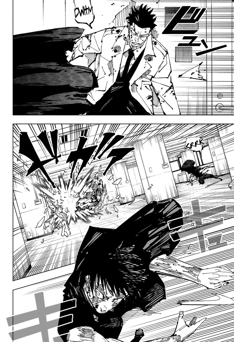 JUJUTSU KAISEN Chapter 253 - Page 12 in English