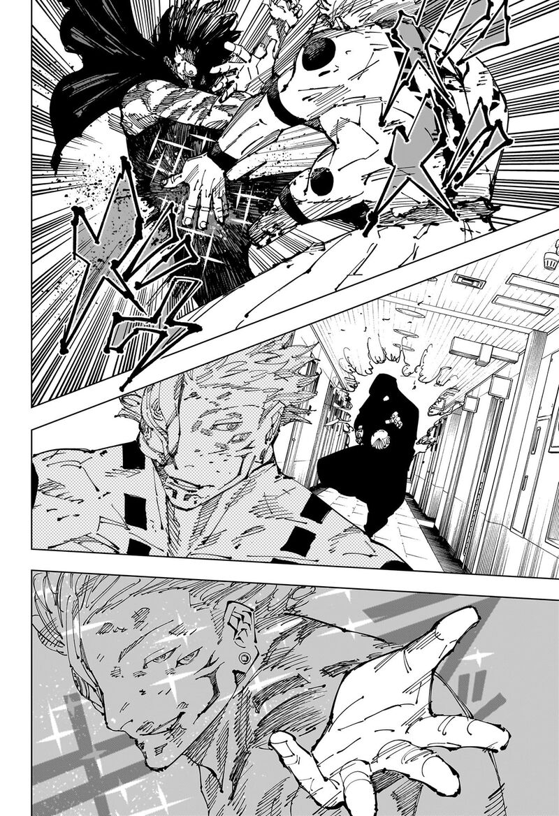 JUJUTSU KAISEN Chapter 253 - Page 8 in English