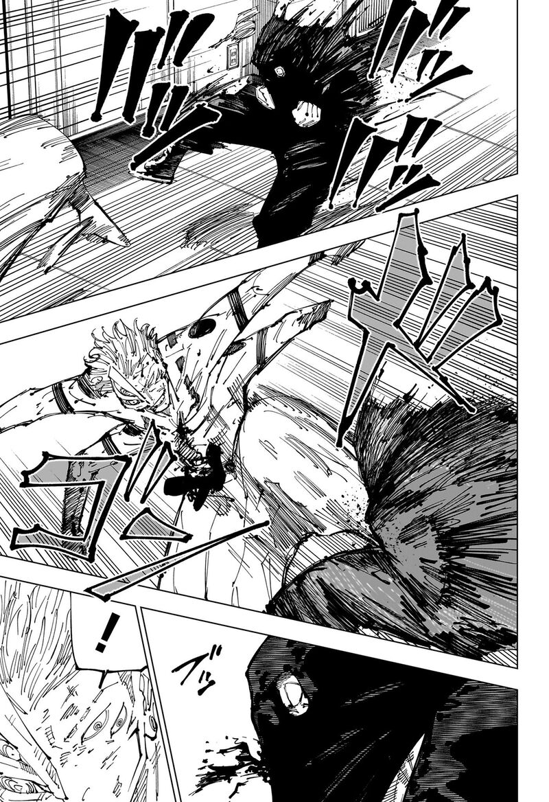 JUJUTSU KAISEN Chapter 253 - Page 9 in English