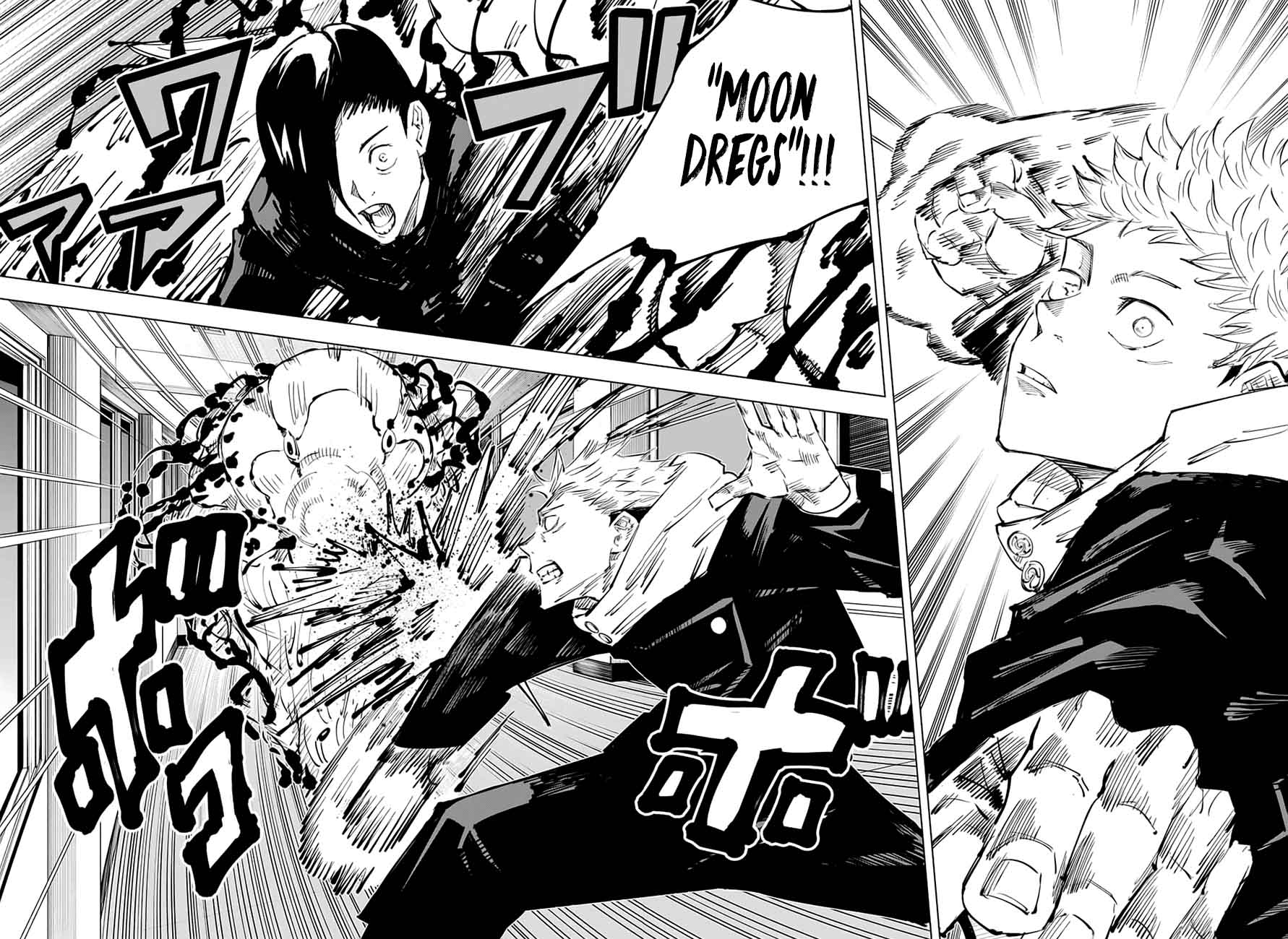 JUJUTSU KAISEN Chapter 26 - Page 4 in English