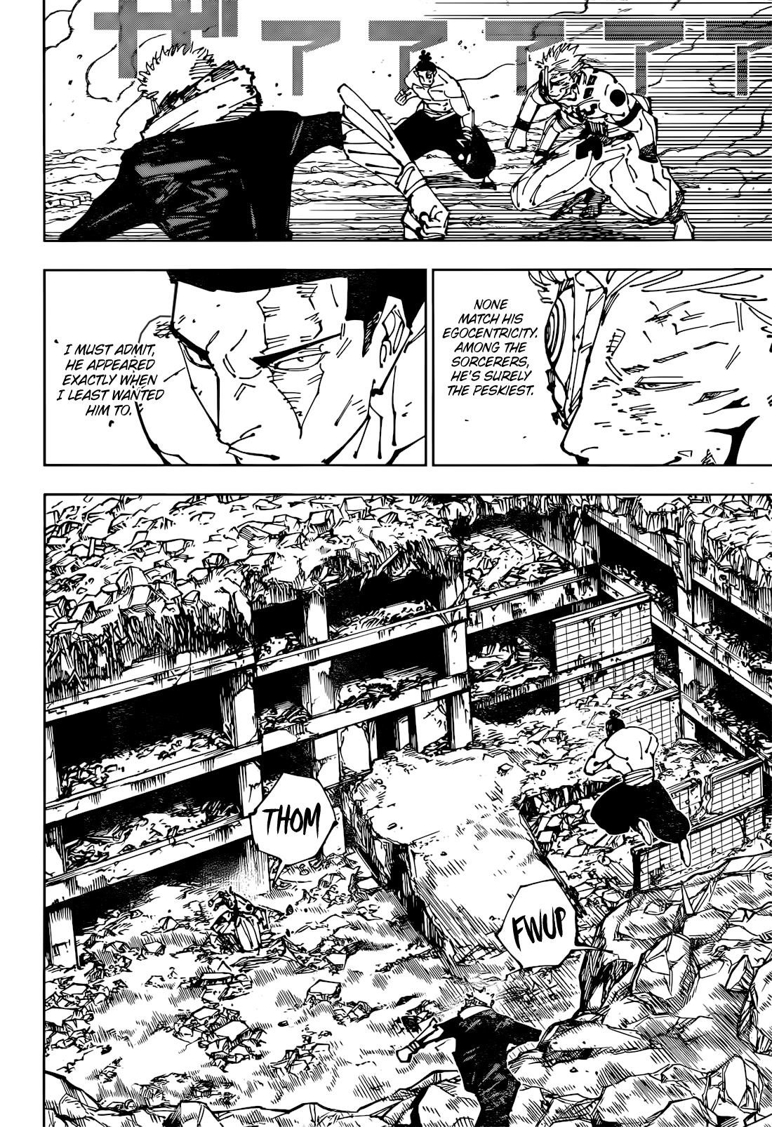 JUJUTSU KAISEN Chapter 260 - Page 5 in English