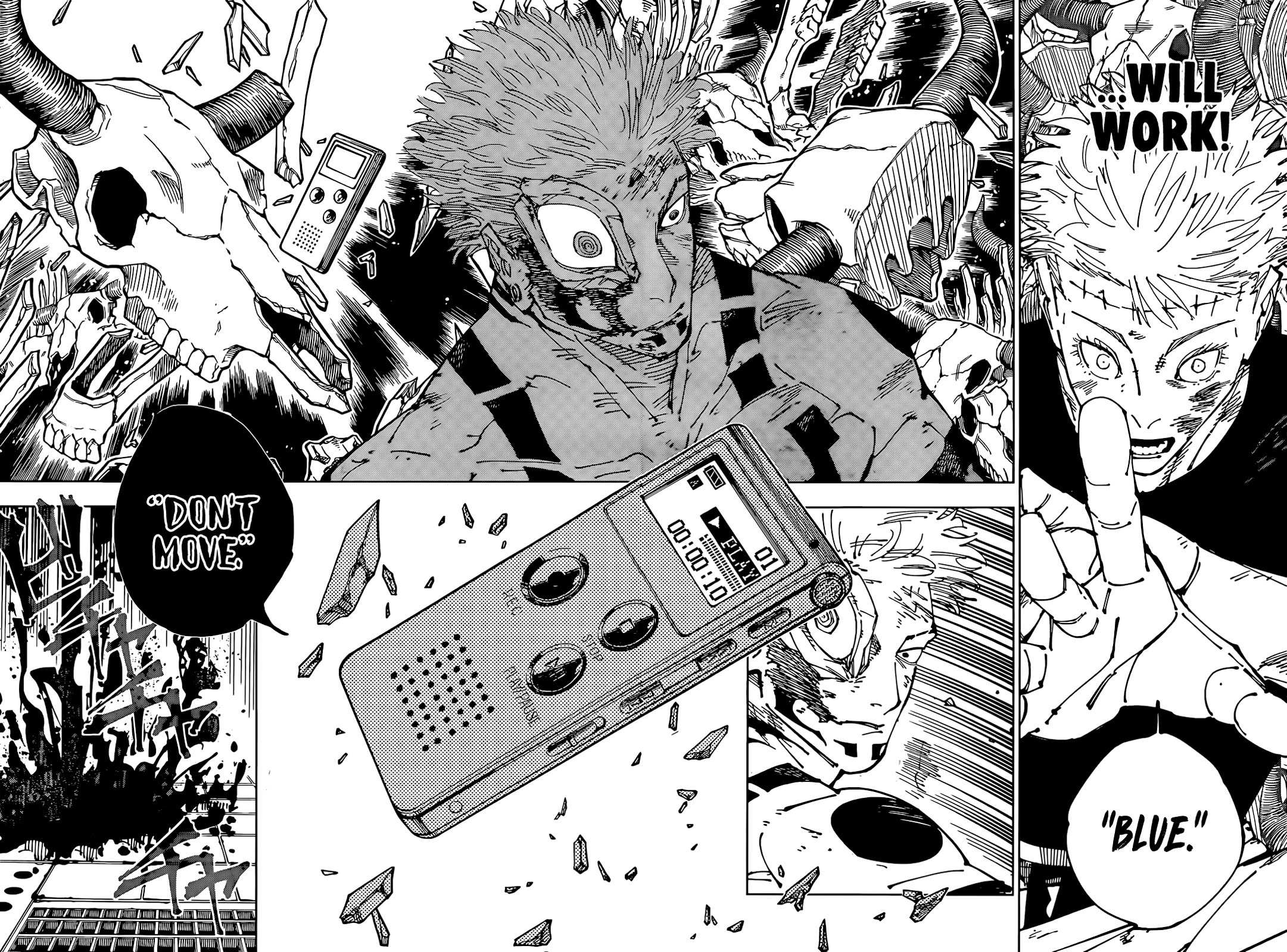 JUJUTSU KAISEN Chapter 262.5 - Page 11 in English