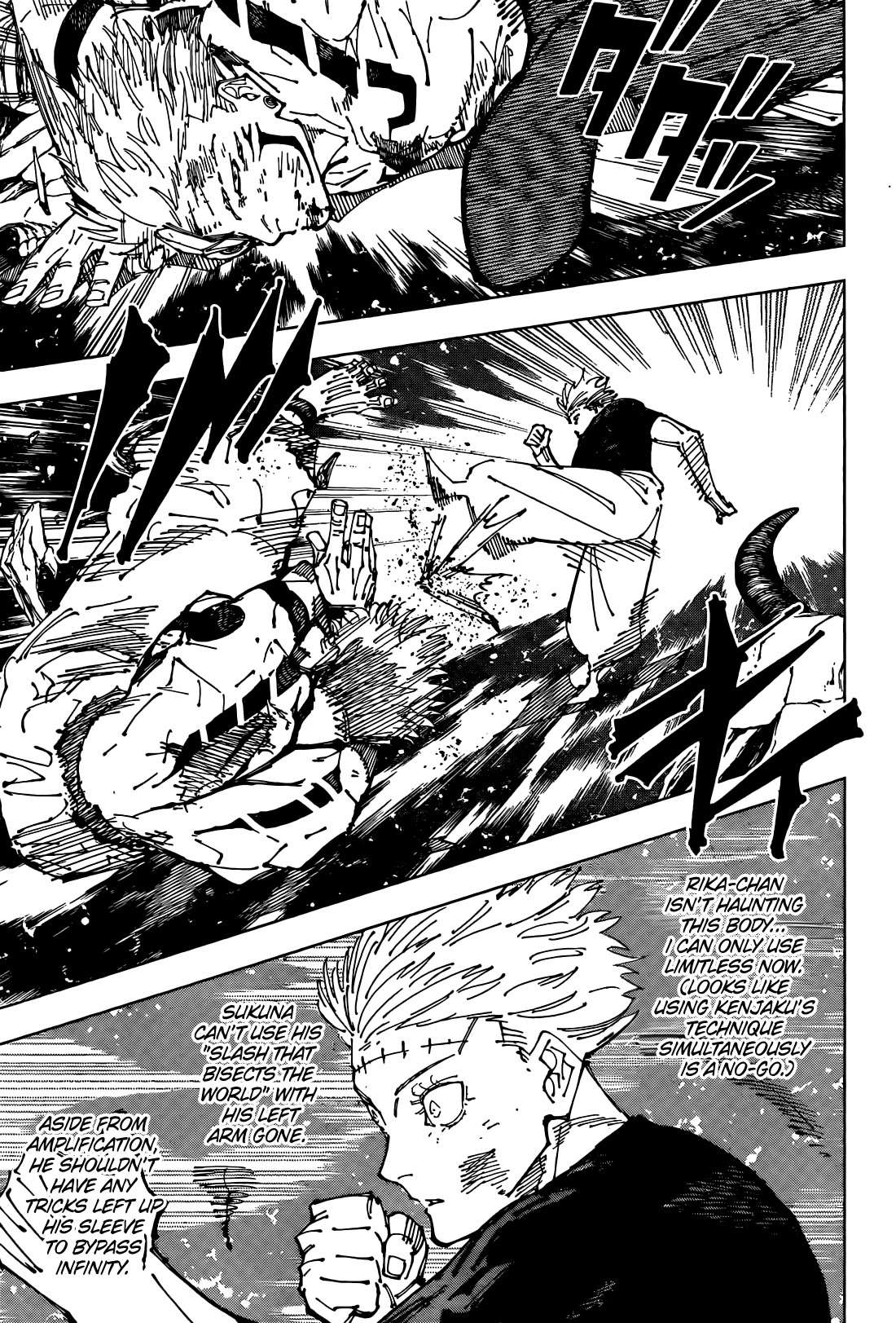 JUJUTSU KAISEN Chapter 262.5 - Page 4 in English