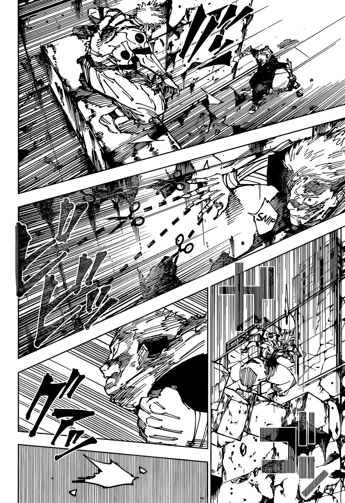 JUJUTSU KAISEN Chapter 263 - Page 11 in English