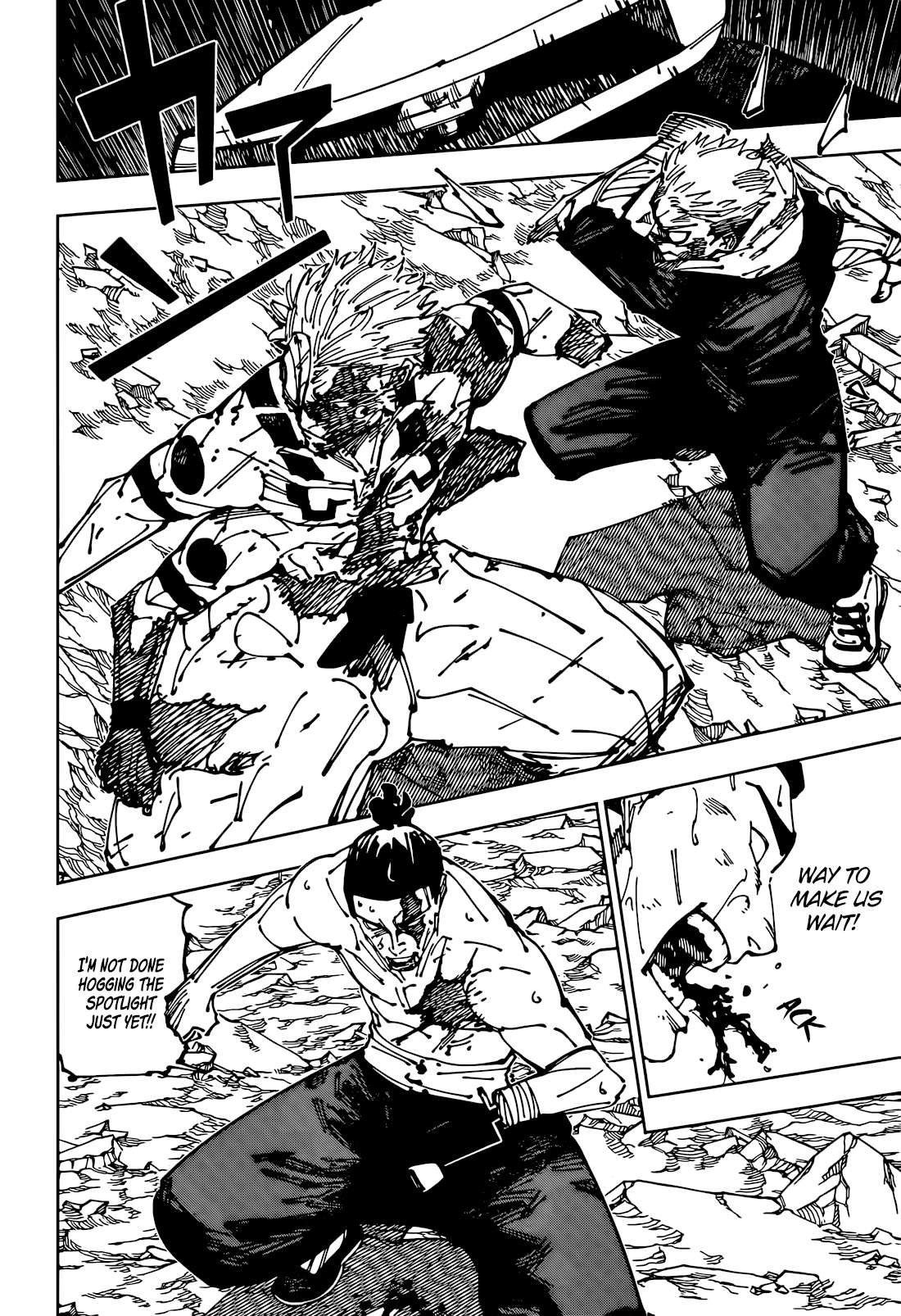 JUJUTSU KAISEN Chapter 263 - Page 6 in English