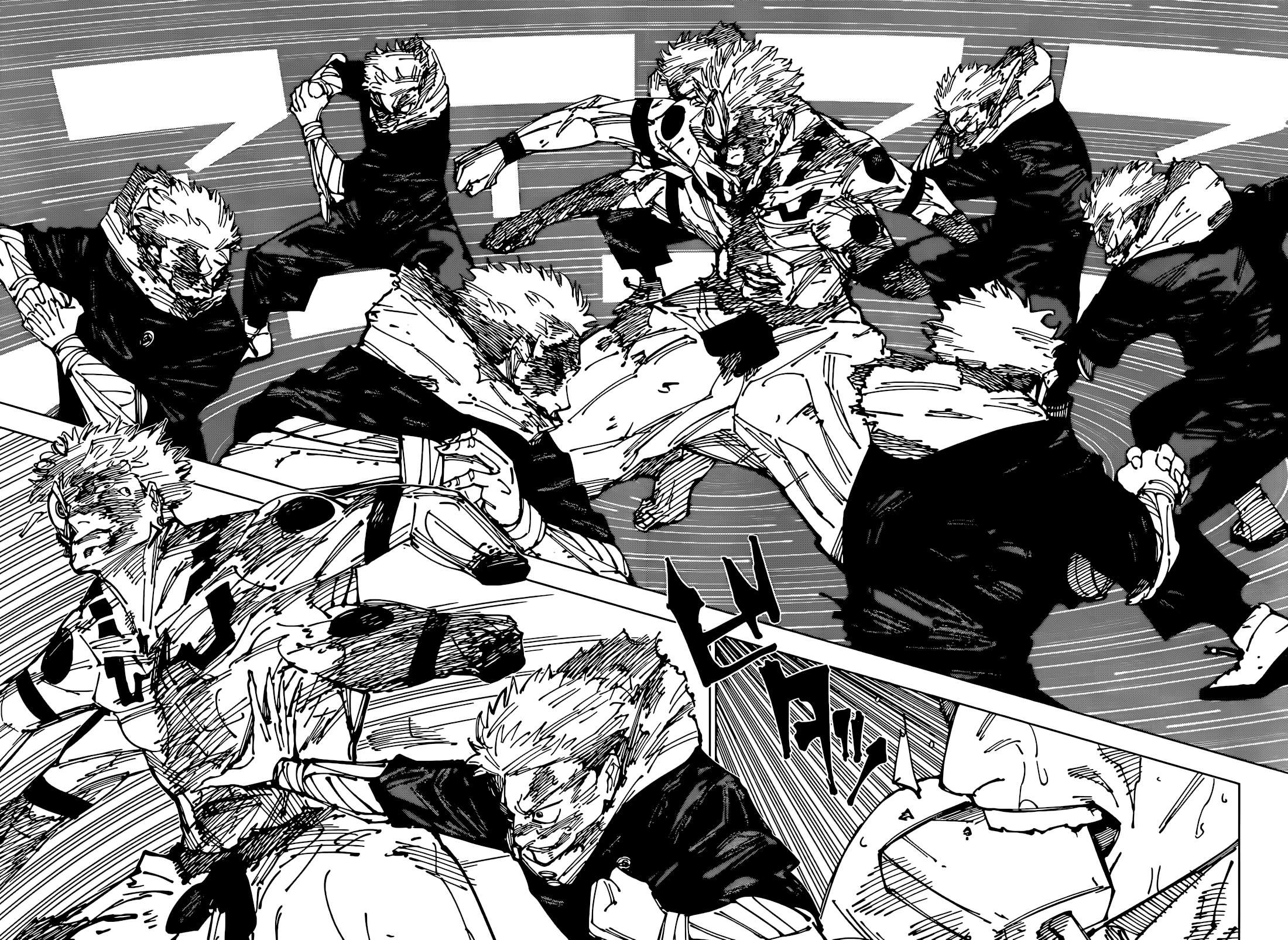 JUJUTSU KAISEN Chapter 263 - Page 8 in English
