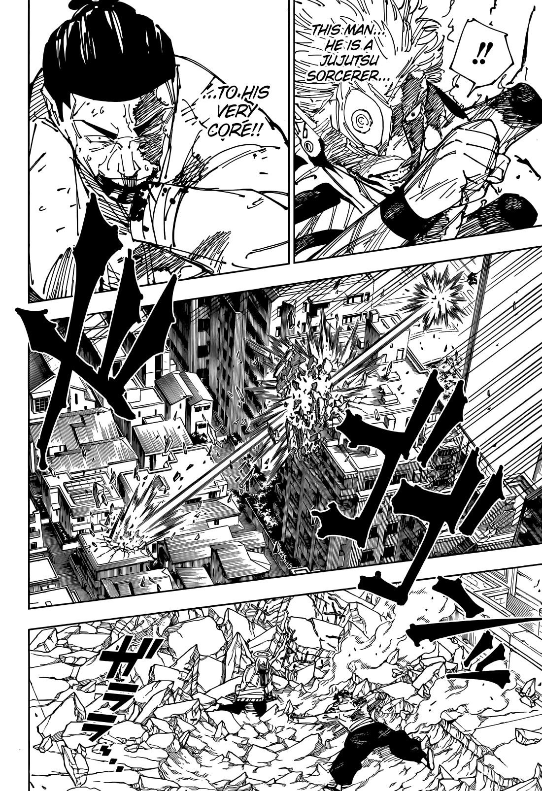 JUJUTSU KAISEN Chapter 264 - Page 6 in English