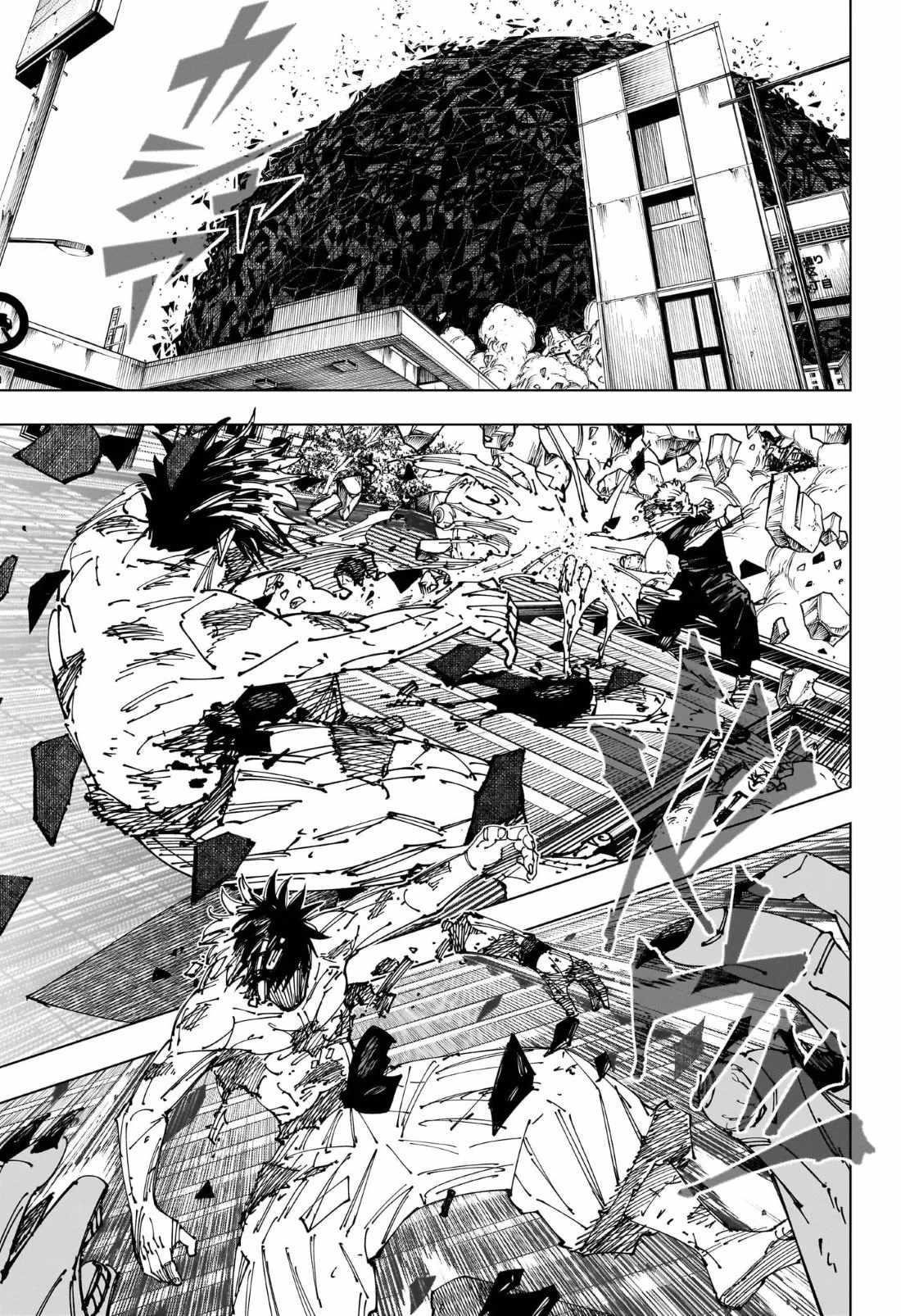 JUJUTSU KAISEN Chapter 268 - Page 3 in English