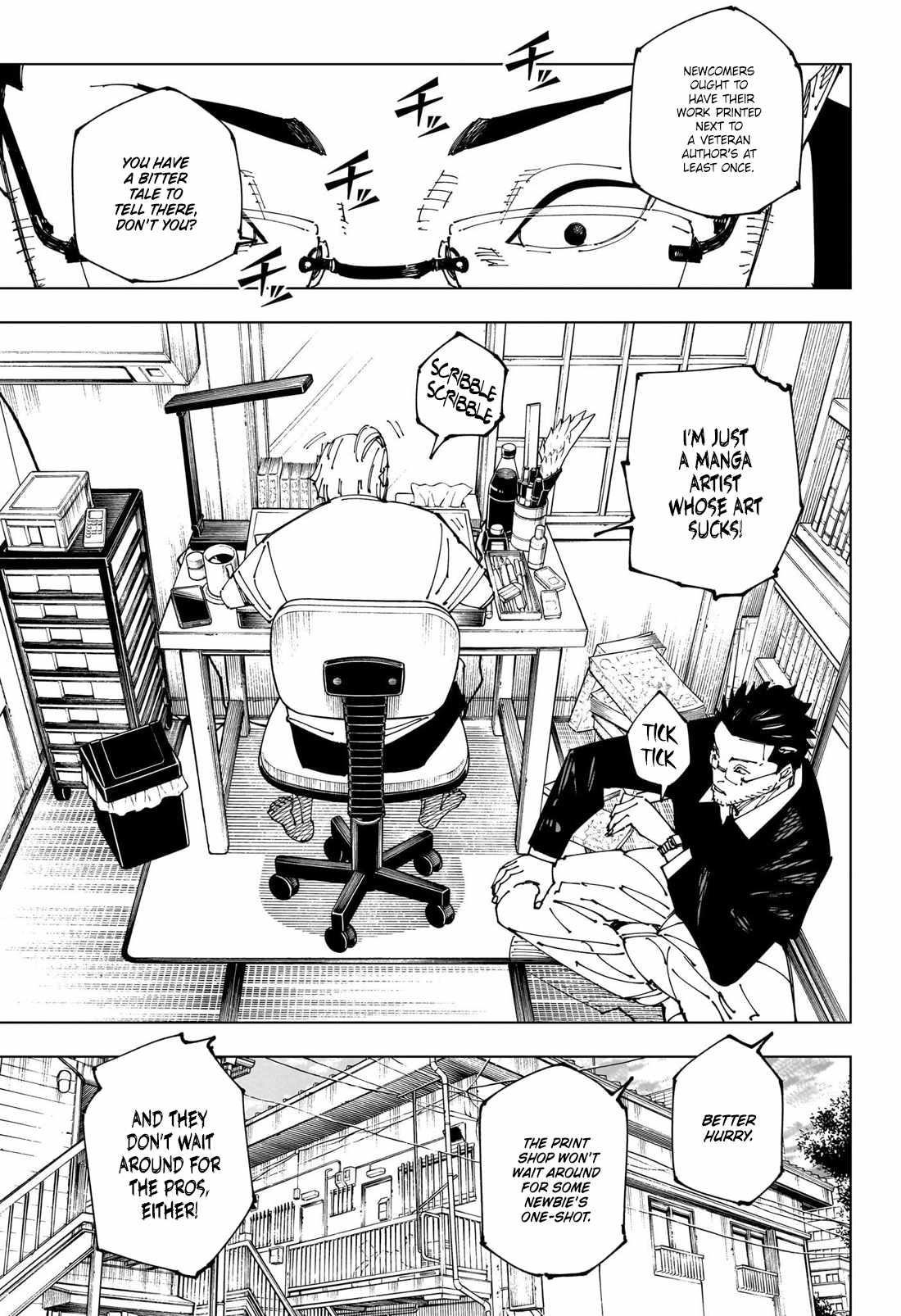 JUJUTSU KAISEN Chapter 270 - Page 7 in English