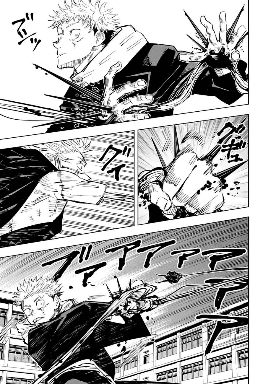JUJUTSU KAISEN Chapter 28 - Page 10 in English