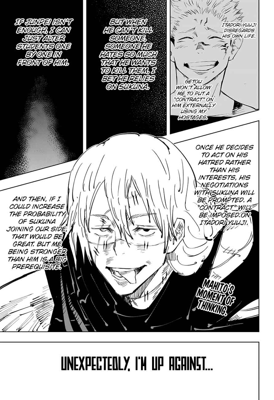 JUJUTSU KAISEN Chapter 28 - Page 3 in English