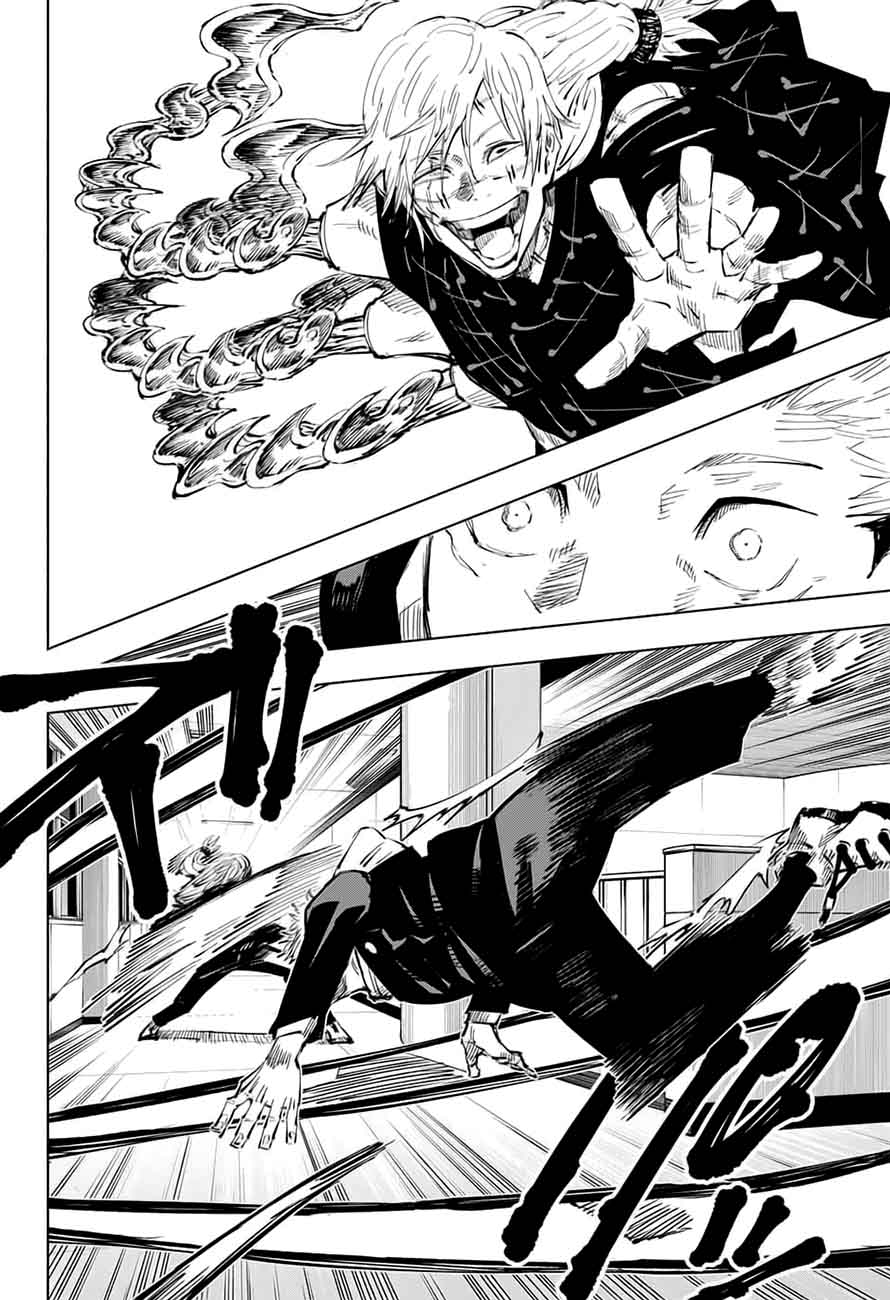 JUJUTSU KAISEN Chapter 28 - Page 7 in English