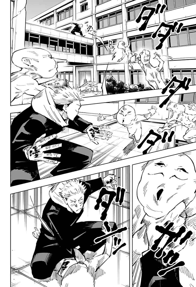 JUJUTSU KAISEN Chapter 29 - Page 10 in English