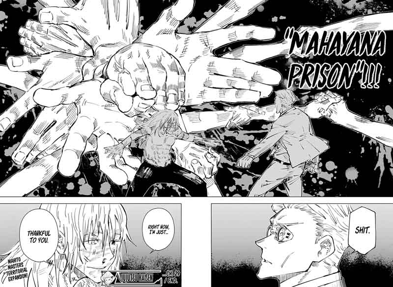 JUJUTSU KAISEN Chapter 29 - Page 18 in English