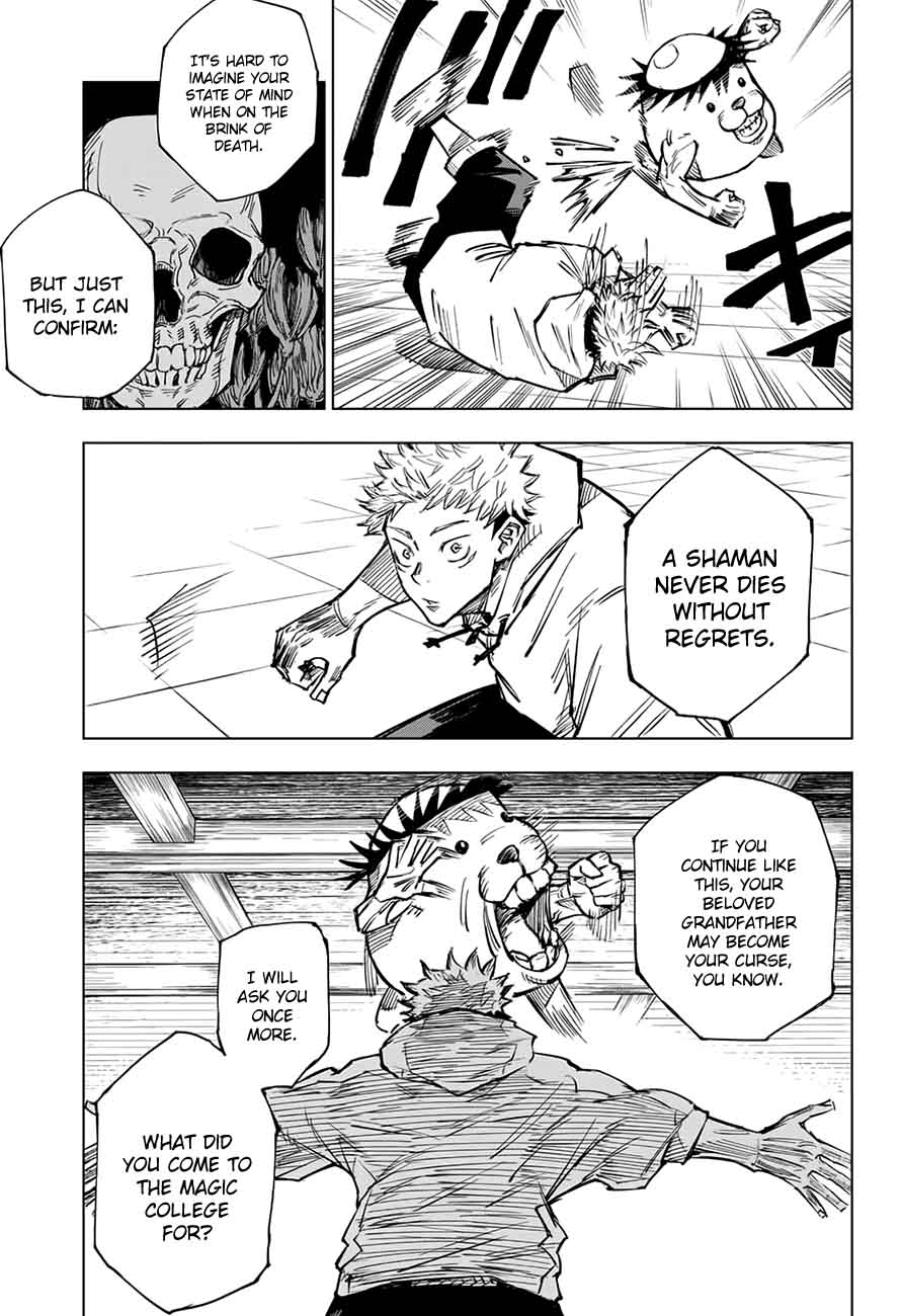 JUJUTSU KAISEN Chapter 3 - Page 14 in English
