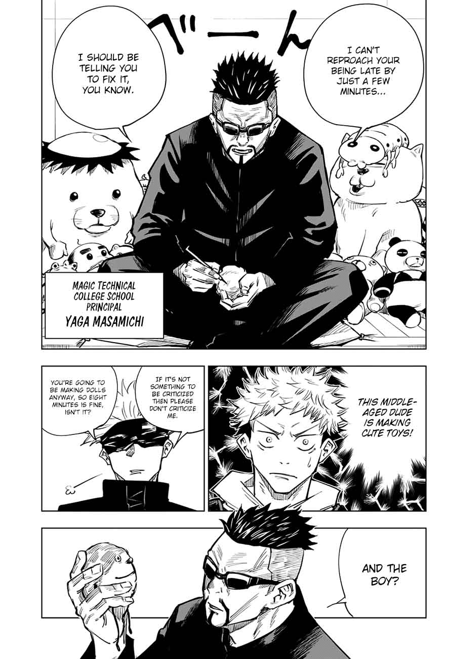 JUJUTSU KAISEN Chapter 3 - Page 6 in English
