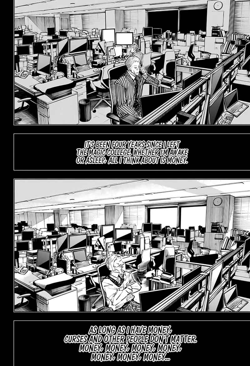 JUJUTSU KAISEN Chapter 30 - Page 8 in English