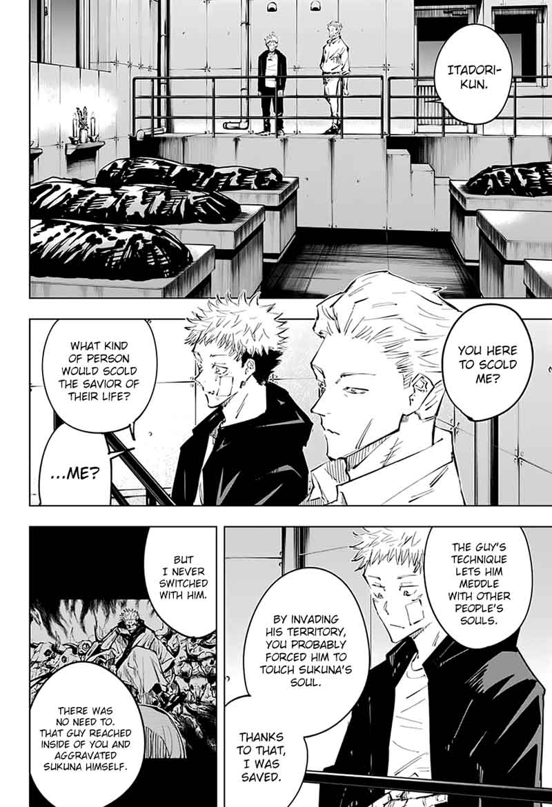 JUJUTSU KAISEN Chapter 31 - Page 13 in English