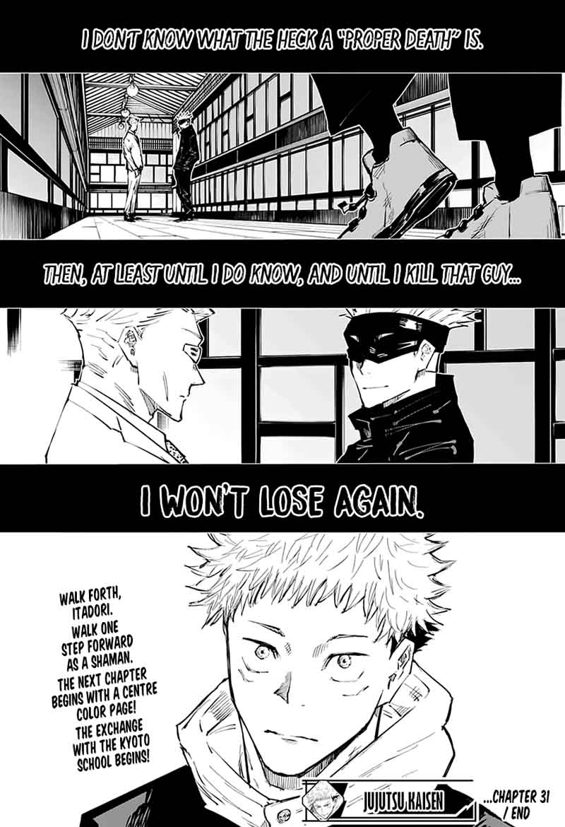 JUJUTSU KAISEN Chapter 31 - Page 20 in English