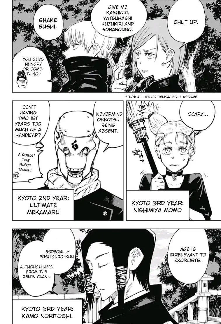 JUJUTSU KAISEN Chapter 32 - Page 13 in English