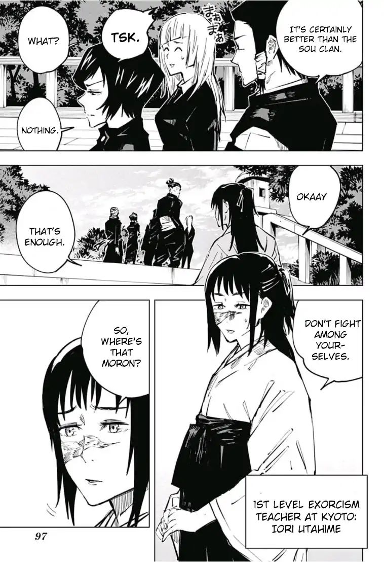 JUJUTSU KAISEN Chapter 32 - Page 14 in English