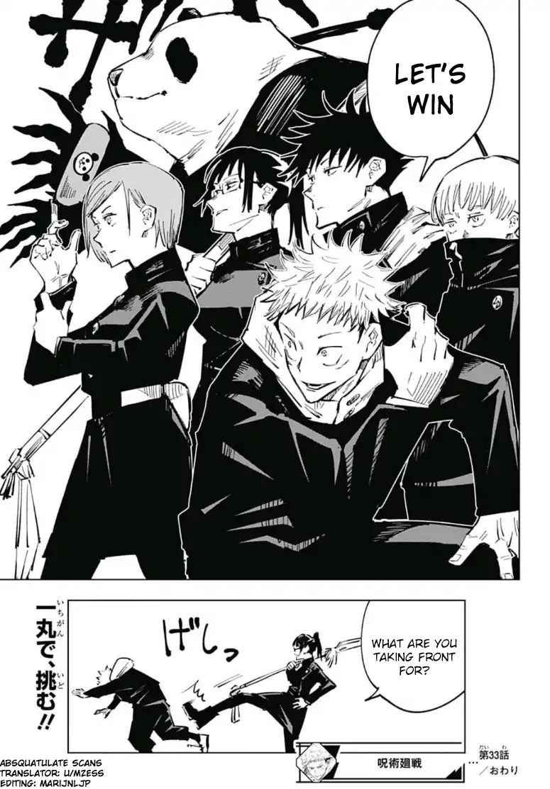 JUJUTSU KAISEN Chapter 33 - Page 18 in English