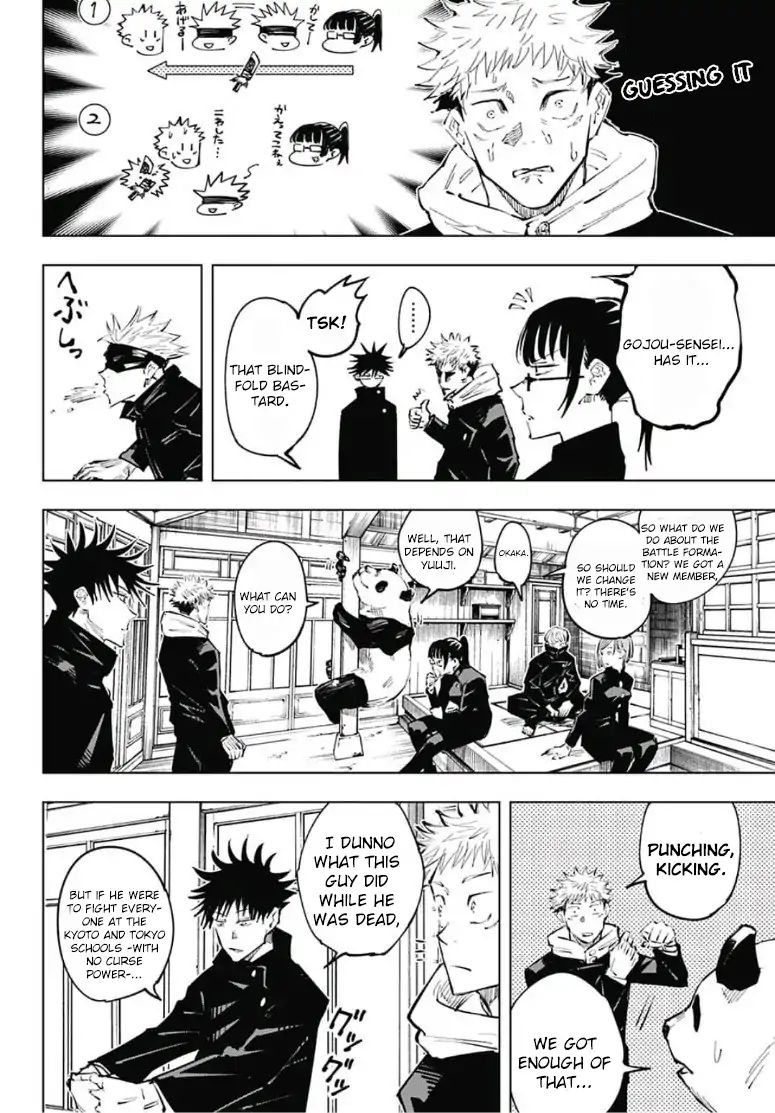 JUJUTSU KAISEN Chapter 33 - Page 5 in English